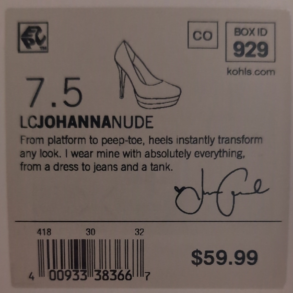 Women's Nude Heels - Picture 7 of 7